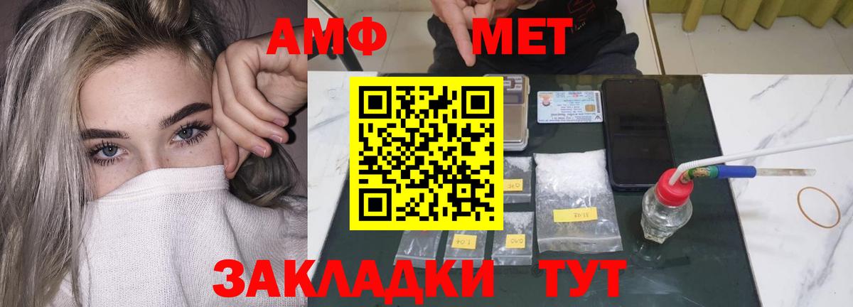 Звенигород  Гашиш  НБОМе  Вход с VPN  ГАШ  Меф кристаллы  Бошки Шишки  КОКАИН 