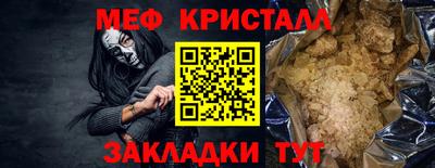 спайс Кингисепп