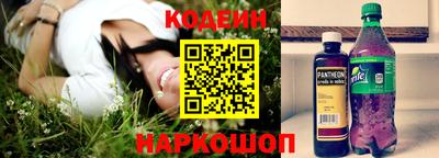 дмт Кимры