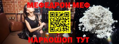 экстази Кинель