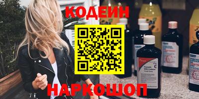 дмт Кимры
