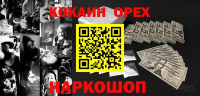 дмт Кимры