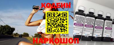 спайс Кингисепп