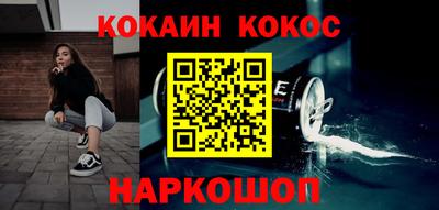 дмт Кимры