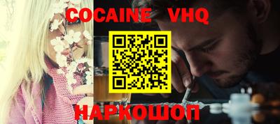 дмт Кимры