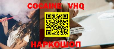 экстази Кинель