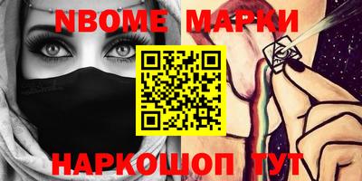 экстази Кинель
