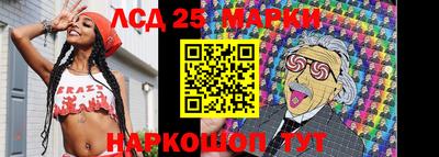 mix Лесной