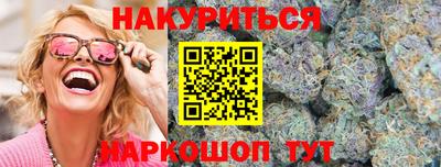 экстази Кинель