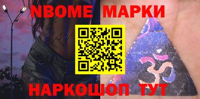 экстази Кинель