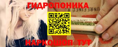 а пвп мука Ленинск-Кузнецкий