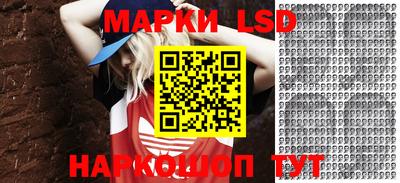 дмт Кимры