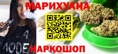 экстази Кинель