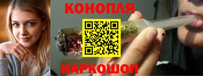 экстази Кинель