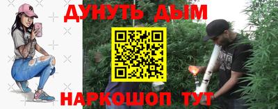 дмт Кимры
