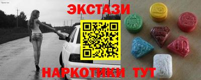 дмт Кимры