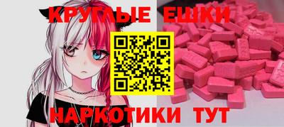 кокаин премиум Лениногорск