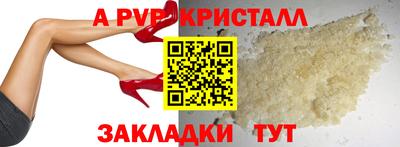 дмт Кимры