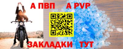 экстази Кинель