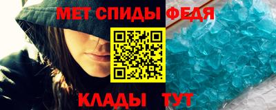 спайс Кингисепп