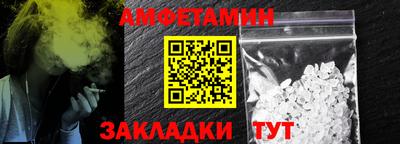 экстази Кинель