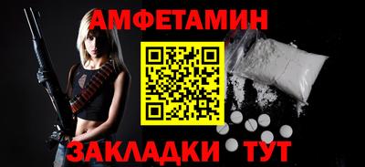 дмт Кимры