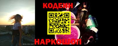 спайс Кингисепп