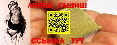 экстази Кинель