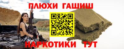 дмт Кимры