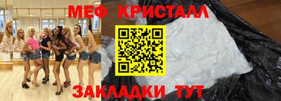 экстази Кинель