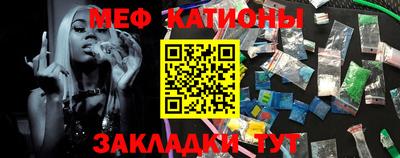 экстази Кинель